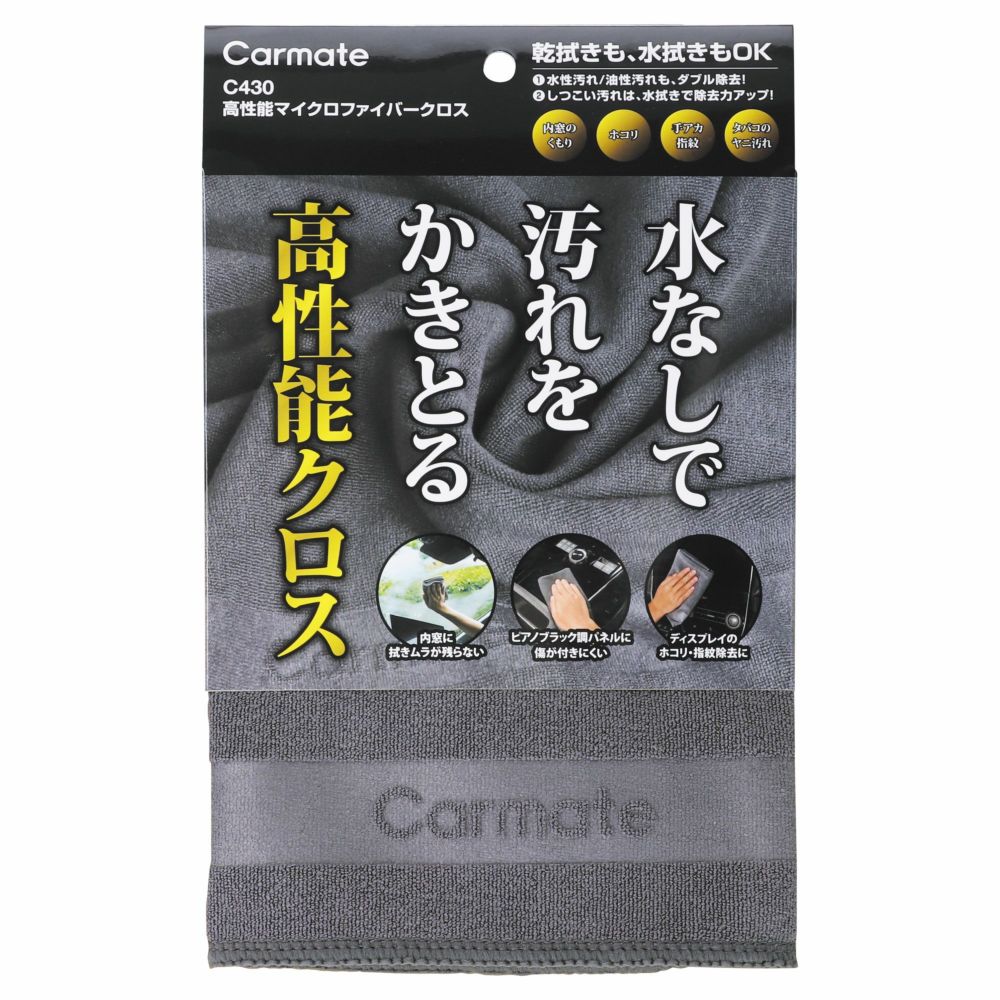 產品詳細資料